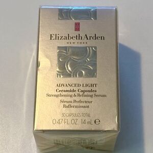 Elizabeth Arden ADVANCED LIGHT CERAMIDE CAPSULES NIB Sealed